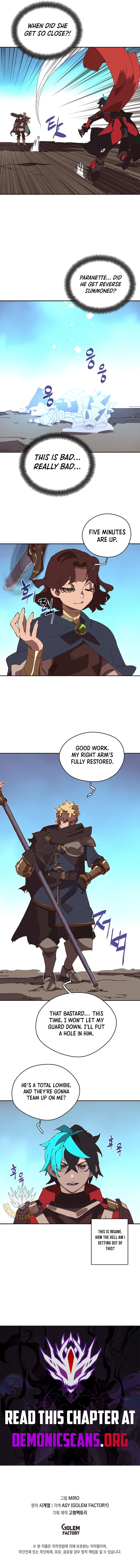 My Inventory is Abnormal Chapter 63 8
